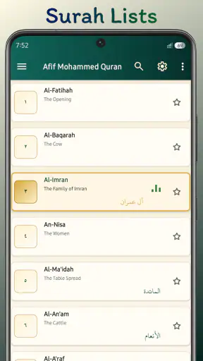 Afif mohammed Taj Quran screenshot