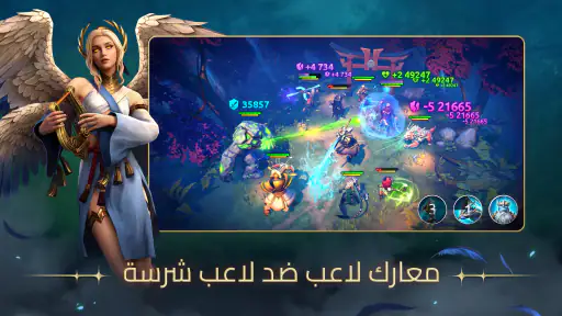 Age of Magic: آر بي جي تكتيكي screenshot