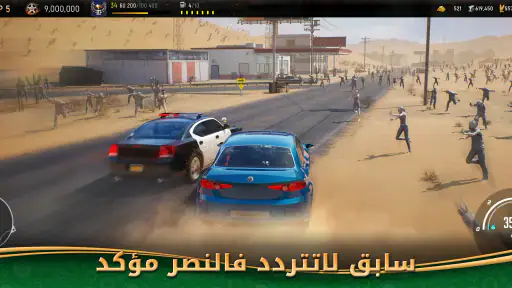 Age of Origins - حرب الزومبي screenshot