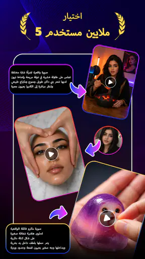 AI Video Generator: 3D FlixAI screenshot