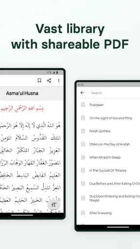 Al Adkar: Quran, Moulid & More screenshot