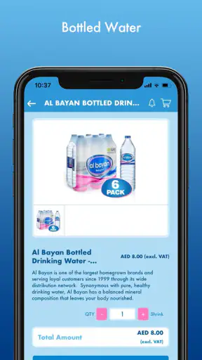 Al Bayan Water screenshot