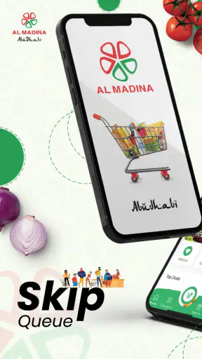 Al Madina AUH screenshot