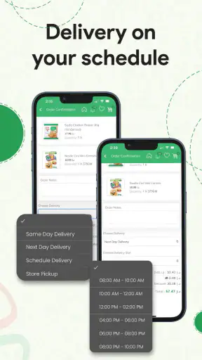 Al Madina AUH screenshot