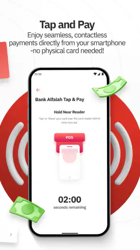 Alfa by Bank Alfalah screenshot