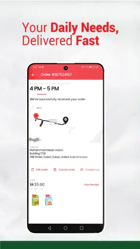 almaya supermarket screenshot