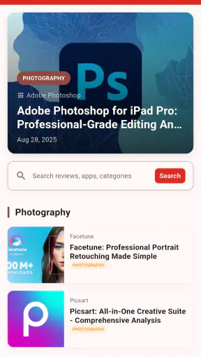 Amajjii screenshot