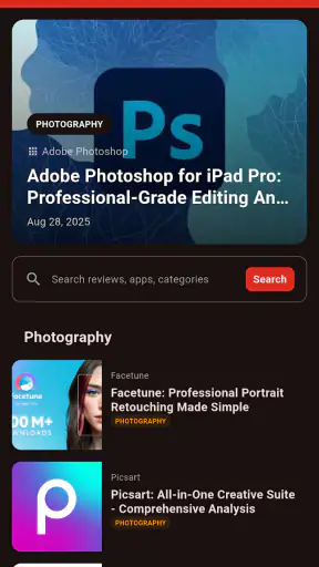 Amajjii screenshot
