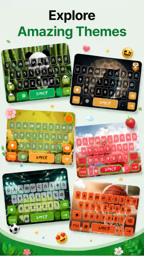 Amharic Keyboard: አማርኛ Typing screenshot