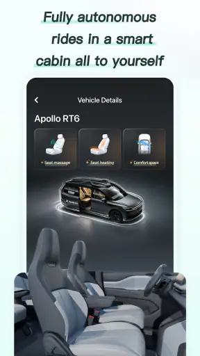Apollo Go screenshot