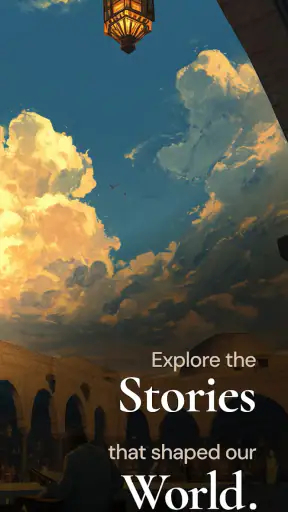 Archives - Islamic History screenshot