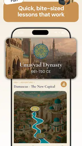 Archives - Islamic History screenshot