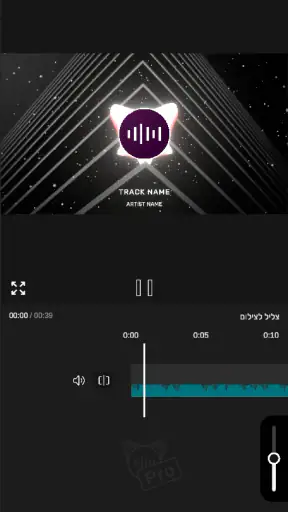 Aspectrum - Visualizer Video screenshot