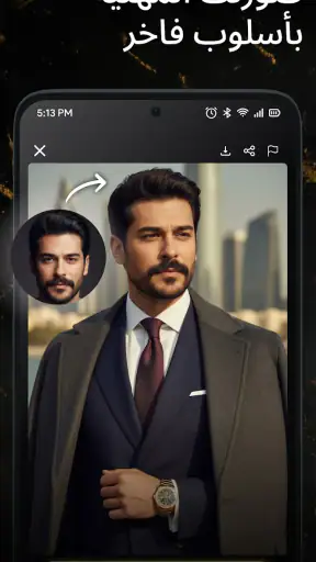 AURA AI - منشئ الصور بالذكاء screenshot