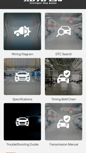Auto ISM screenshot
