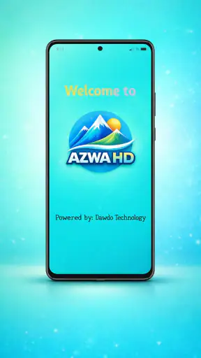 Azwa HD screenshot