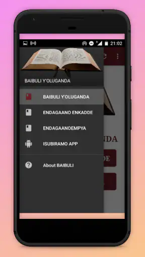 Baibuli y'Oluganda - Luganda screenshot
