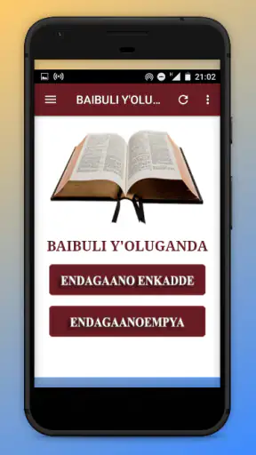 Baibuli y'Oluganda - Luganda screenshot
