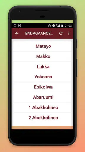 Baibuli y'Oluganda - Luganda screenshot