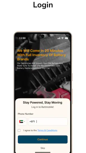 Battmobile screenshot