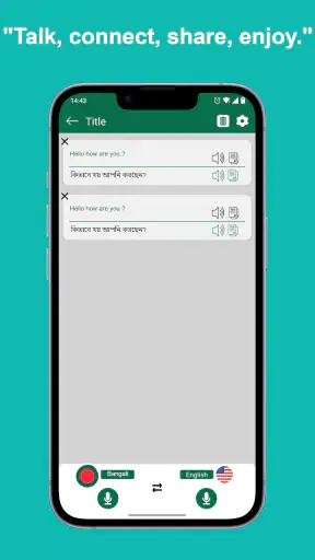 Bengali English Translator screenshot