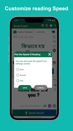 Bengali English Translator screenshot