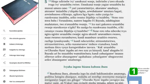 Bibiliya Yera mu kirundi screenshot