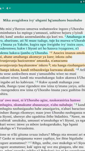 Bibiliya Yera mu kirundi screenshot