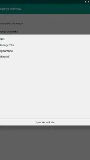 Bibiliya Yera mu kirundi screenshot