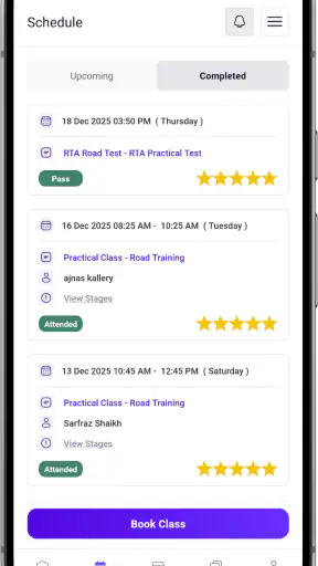 Bin Yaber Driving Institute screenshot
