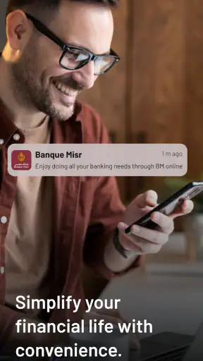 BM Online screenshot