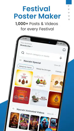 Brands.live - Pic Editing tool screenshot