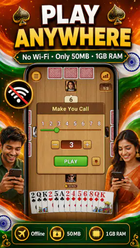 Call Break Lakdi - Online Tash screenshot