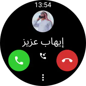 CallApp: معرفة وحظر المكالمات screenshot