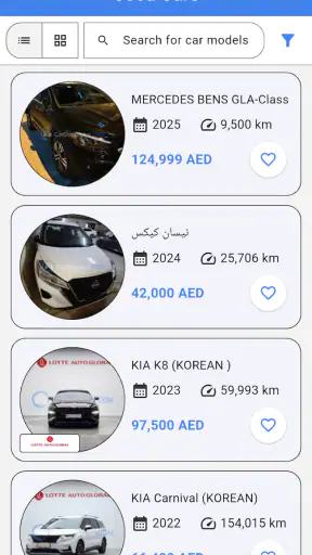 Car Shop Dubai screenshot