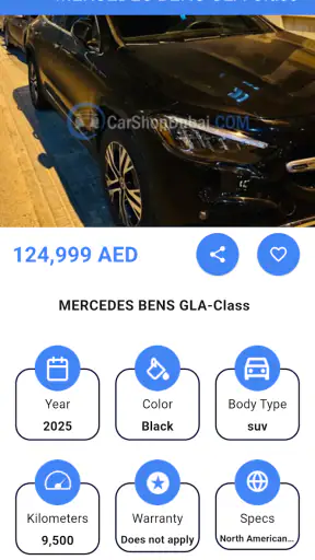 Car Shop Dubai screenshot