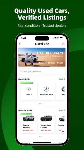 Cartea screenshot