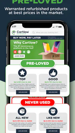 Cartlow screenshot