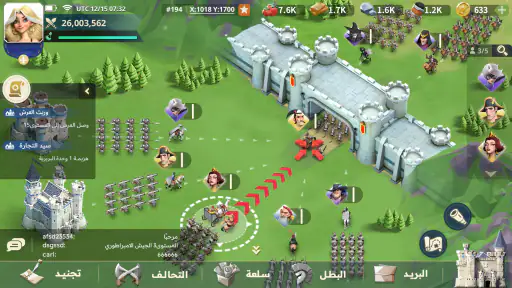 Castle Empire screenshot