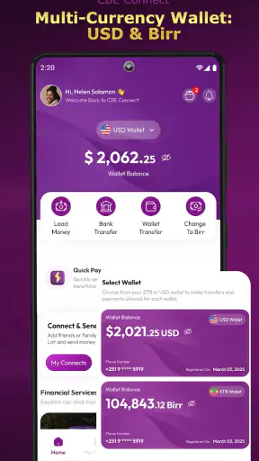 CBE Connect screenshot
