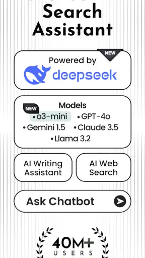 Chatbot AI - مساعد البحث screenshot