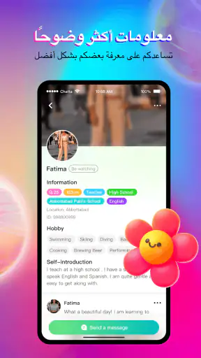 Chatta - Live Meet Friends screenshot