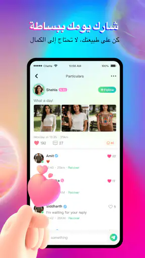 Chatta - Live Meet Friends screenshot