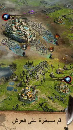 Clash of Queens: Light or Dark screenshot