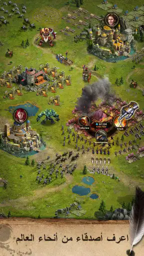 Clash of Queens: Light or Dark screenshot