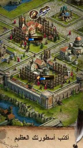 Clash of Queens: Light or Dark screenshot