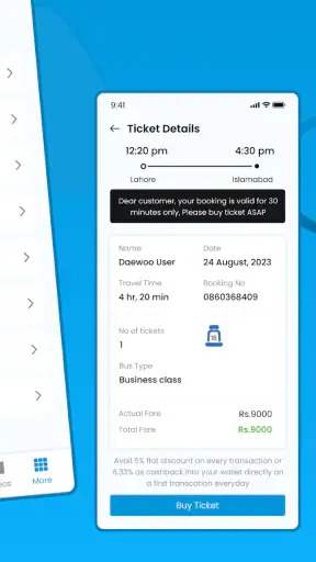 Daewoo Express Mobile screenshot