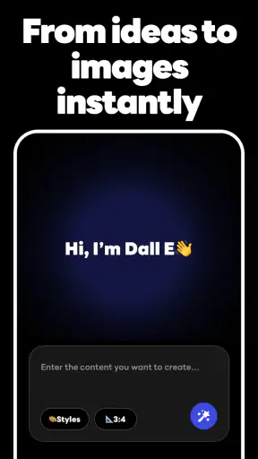 Dall E screenshot