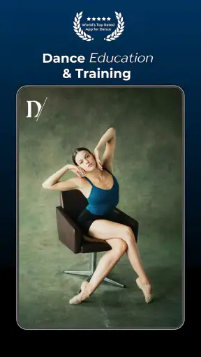 DANCE MASTERCLASS screenshot