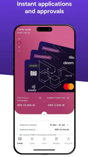Deem screenshot